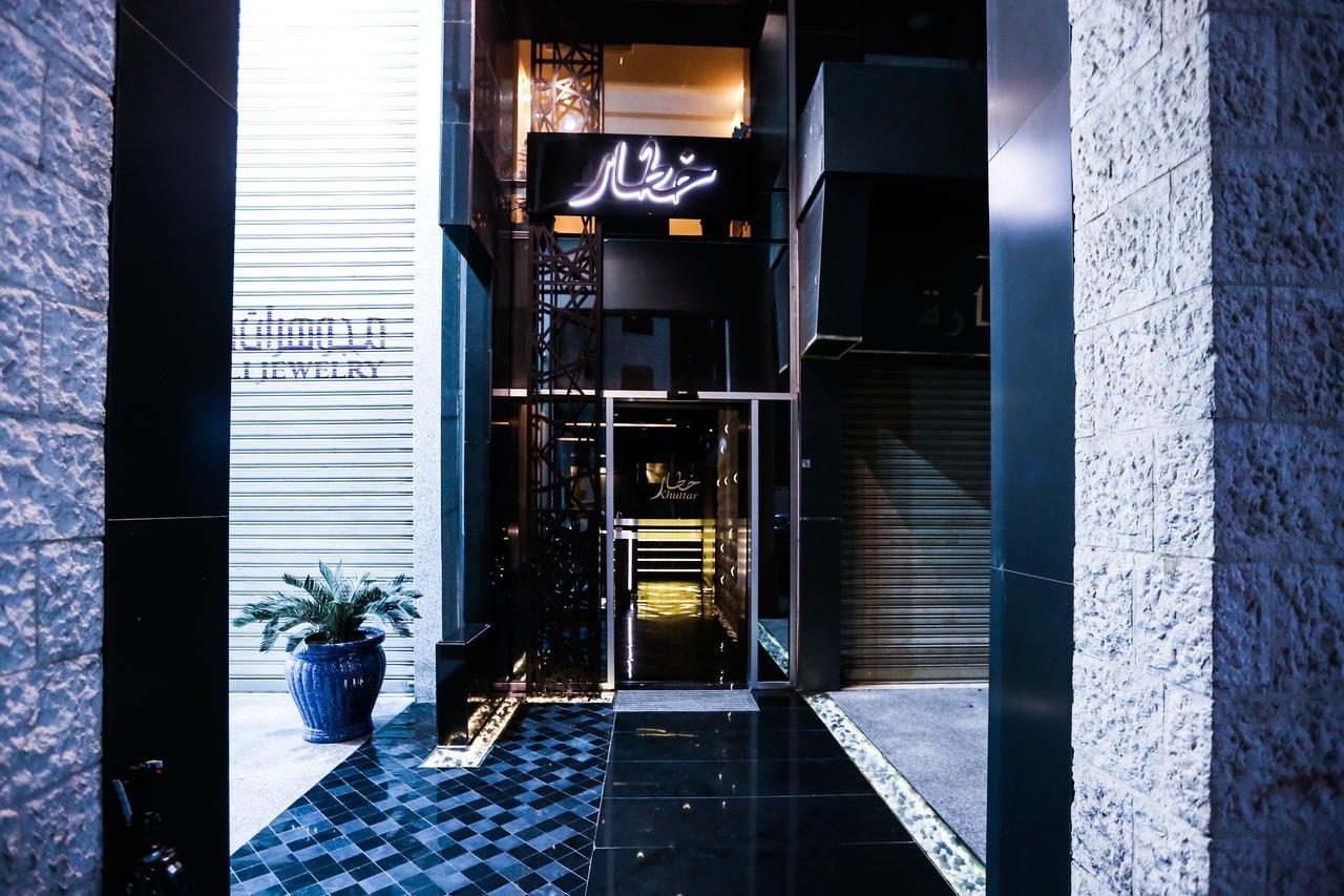 Khuttar Apartment Амман Экстерьер фото